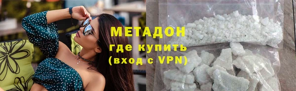 apvp Майский