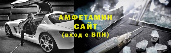 винт Медногорск
