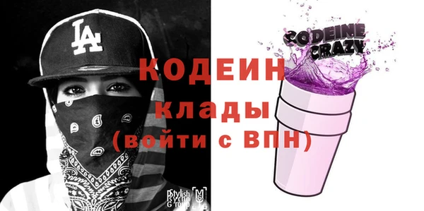 прущая мука Медвежьегорск
