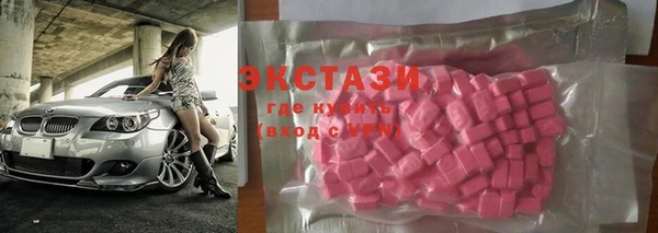 прущая мука Мегион