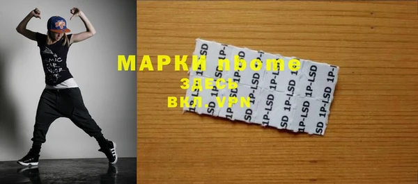 прущая мука Мегион