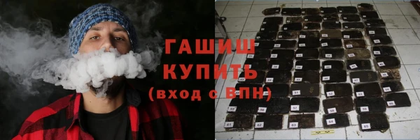 сатива Тында