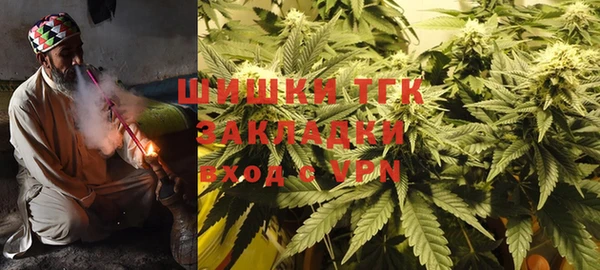 прущая мука Медвежьегорск