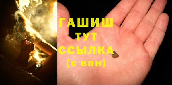 кокаин колумбия Тутаев