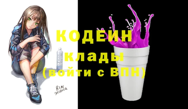 прущая мука Медвежьегорск