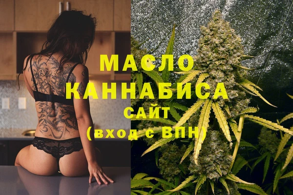 прущая мука Медвежьегорск