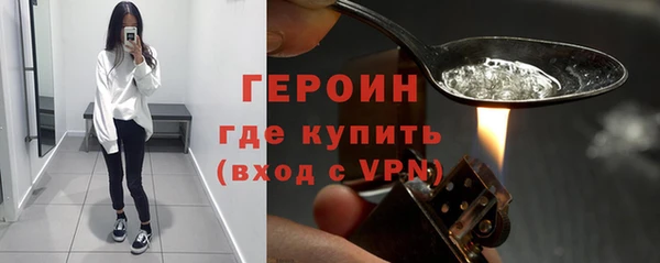 прущий лед Семикаракорск