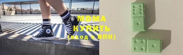 прущая мука Мегион