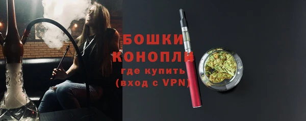 прущая мука Медвежьегорск