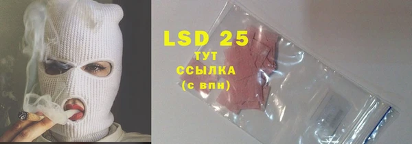 прущая мука Мегион