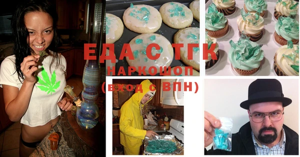 твердый Инсар