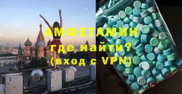 не бодяженный Иннополис