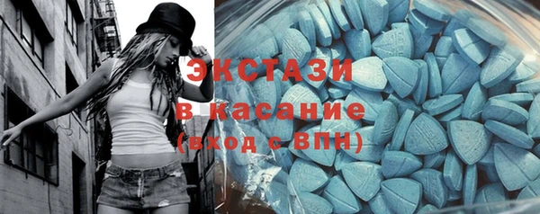 прущая мука Мегион