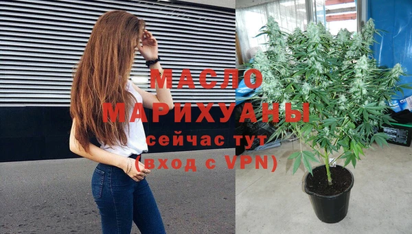 прущая мука Медвежьегорск