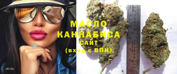 прущая мука Медвежьегорск