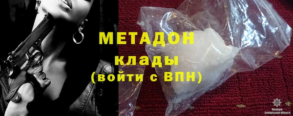 прущая мука Медвежьегорск