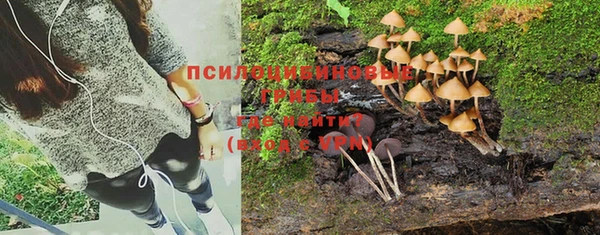 альфа пвп Семёнов