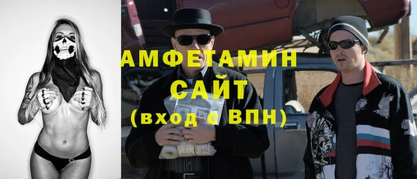 прущая мука Мегион