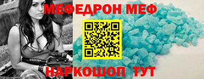 не бодяженный Волжский
