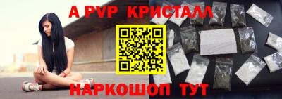 не бодяженный Волжский
