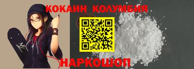 не бодяженный Волжский