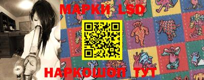 мефедрон VHQ Беслан