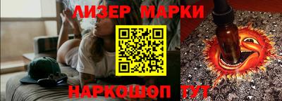 мефедрон VHQ Беслан