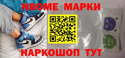 СК Берёзовский