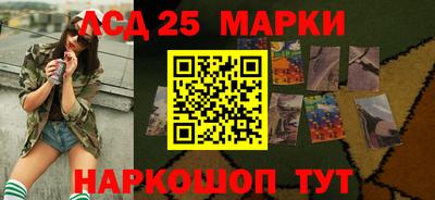 СК Берёзовский