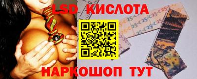 СК Берёзовский