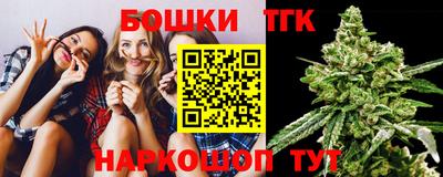 СК Берёзовский