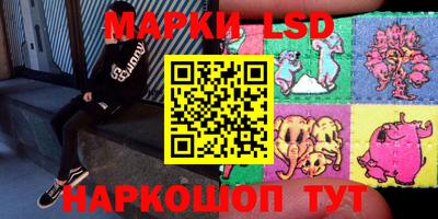 СК Берёзовский