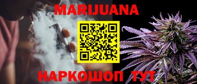 первитин Бийск