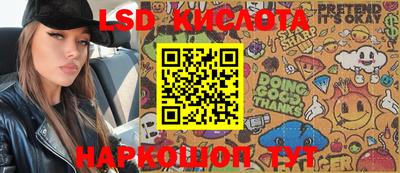 СК Берёзовский