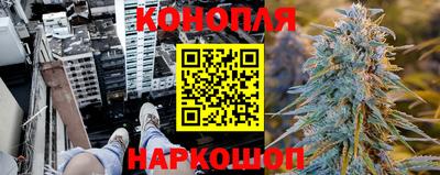 первитин Бийск