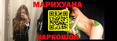 не бодяженный Волжский