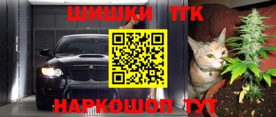 первитин Бийск