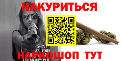 не бодяженный Волжский