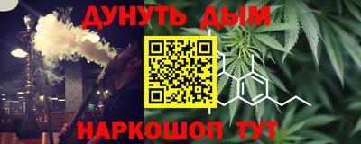 не бодяженный Волжский