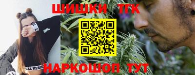мдма Абакан