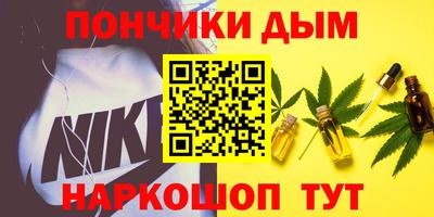 не бодяженный Волжский