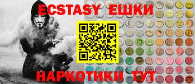 не бодяженный Волжский