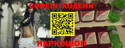 не бодяженный Волжский