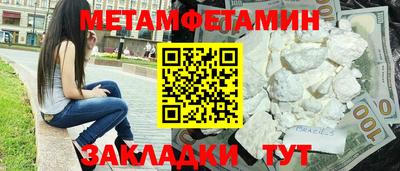 дурь Азнакаево