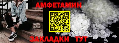 не бодяженный Волжский
