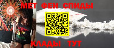 не бодяженный Волжский
