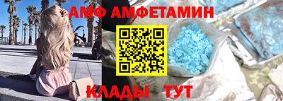 не бодяженный Волжский