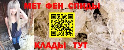 СК Берёзовский