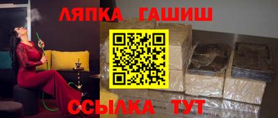 первитин Бийск