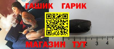 СК Берёзовский